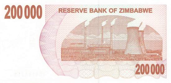 200000 Dollars Zimbabwe p.49 2007